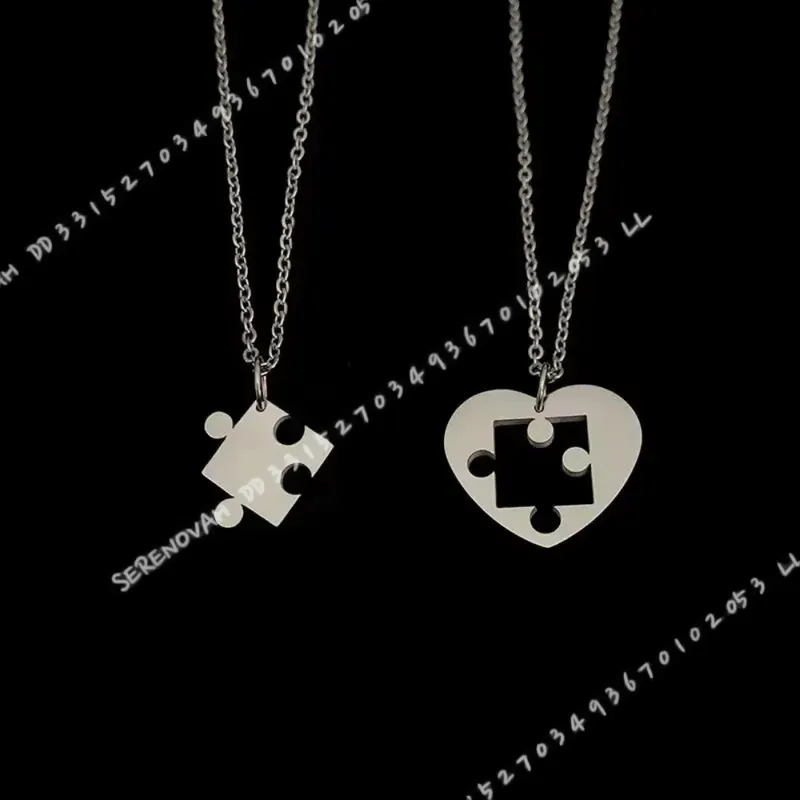Magnetic Couple Matching Necklaces - 2개 세트 심플 퍼즐 하트 매칭