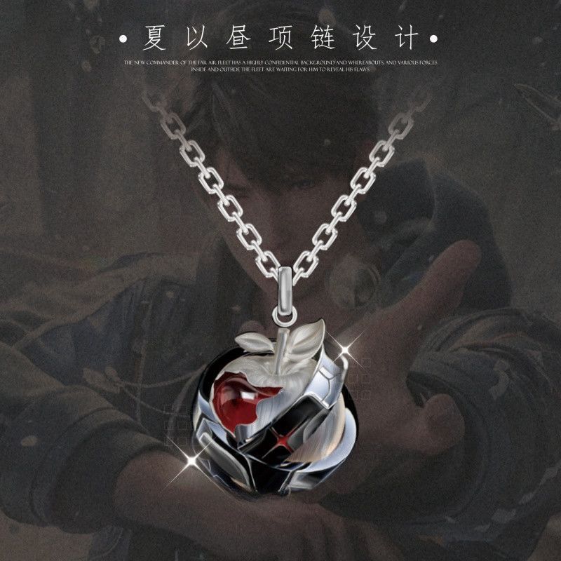 Anime Pendant Necklace - 러브 앤 디프스페이스 케일럽 펜던트 목걸이