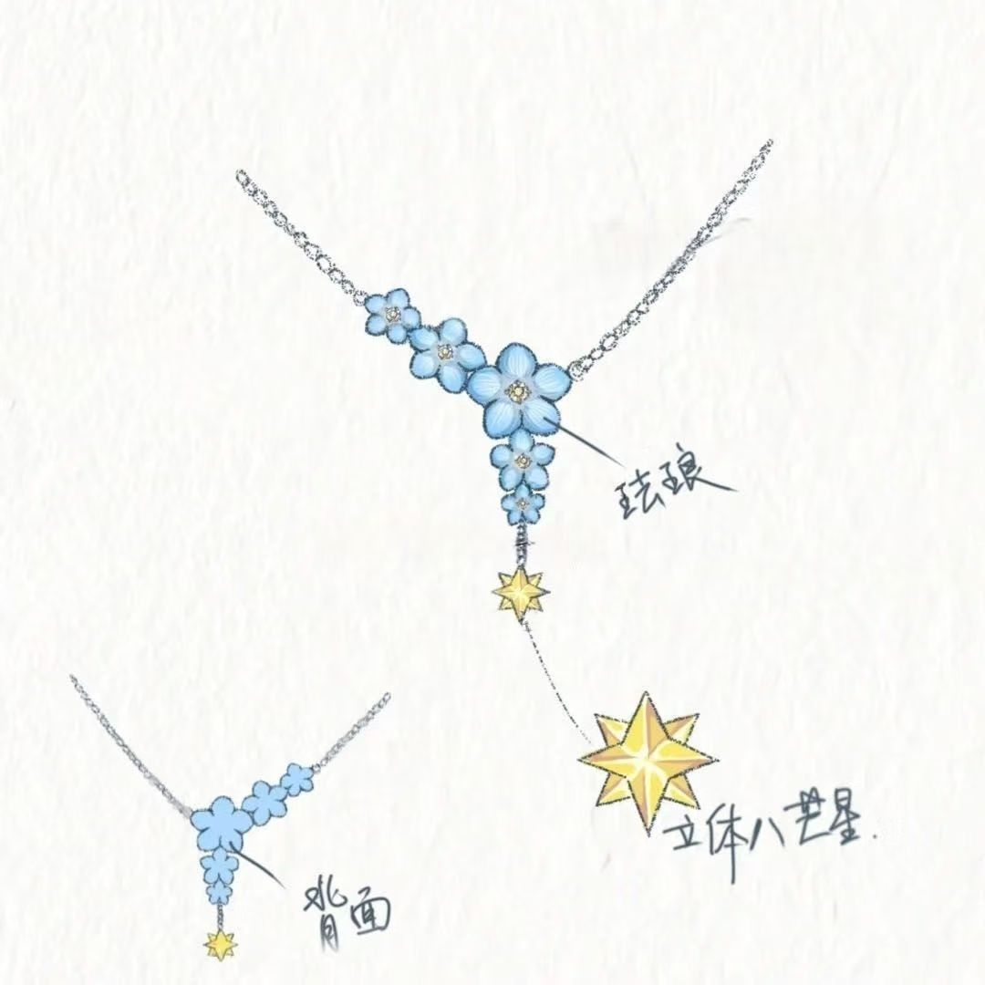 Anime Pendant Necklace - 러브 앤 디프스페이스 자비에르 펜던트 목걸이