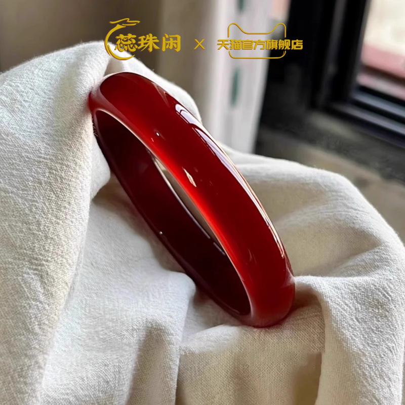 루이주셴 천연 레드 아게이트 팔찌, 원형 옥, 고급 아 - Bracelets 리뷰 및 가격