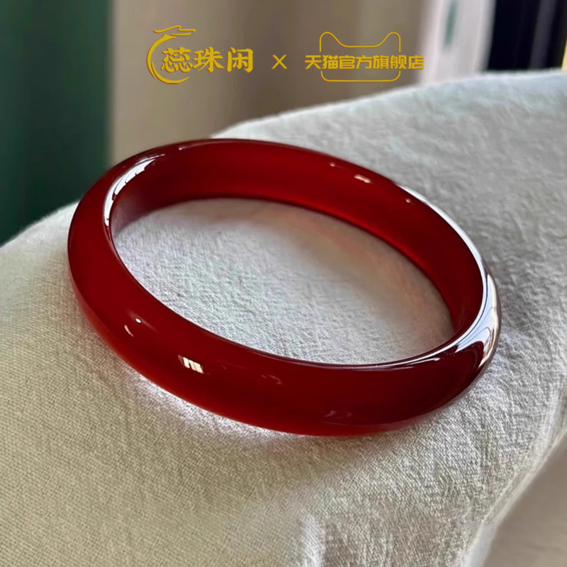 루이주셴 천연 레드 아게이트 팔찌, 원형 옥, 고급 아 - Bracelets 리뷰 및 가격