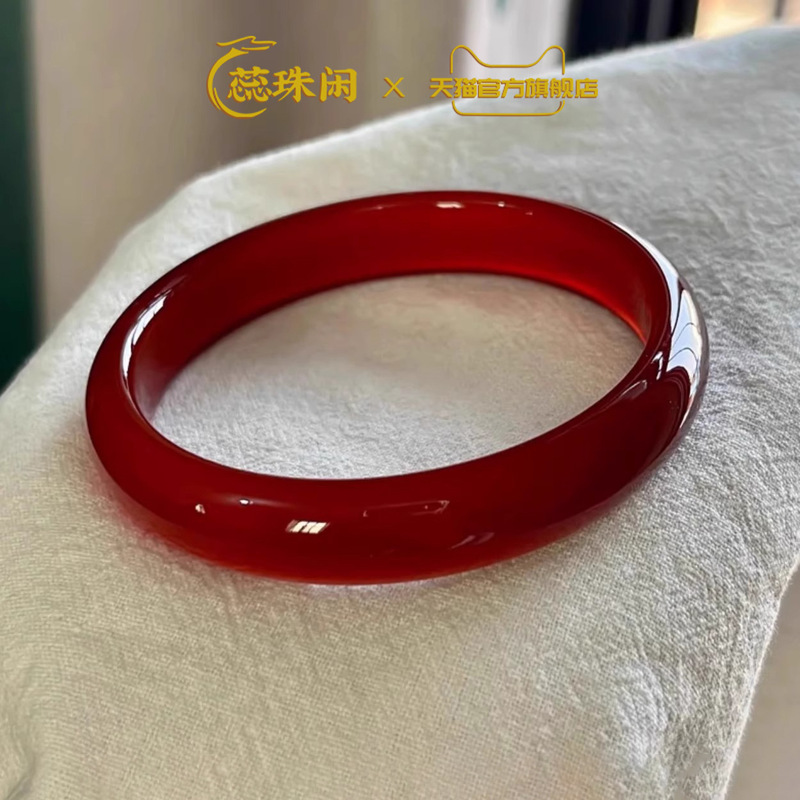 루이주셴 천연 레드 아게이트 팔찌, 원형 옥, 고급 아 - Bracelets 리뷰 및 가격