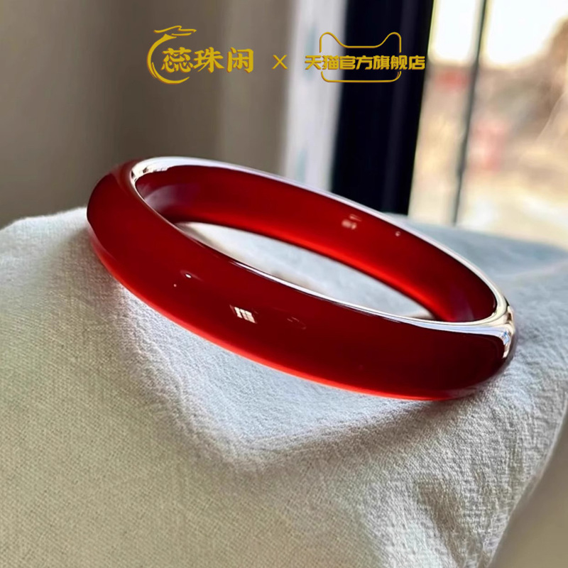 루이주셴 천연 레드 아게이트 팔찌, 원형 옥, 고급 아 - Bracelets 리뷰 및 가격