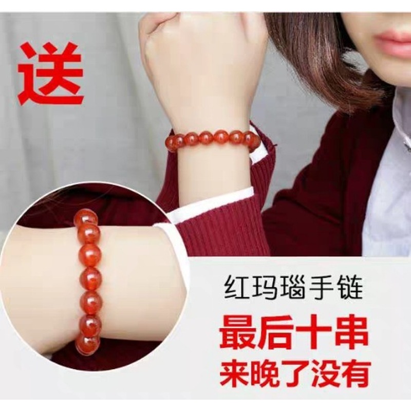 신장 호탄, 얇은, 오래된 광산의 시금치색 녹옥, 원형 - Bracelets 리뷰 및 가격