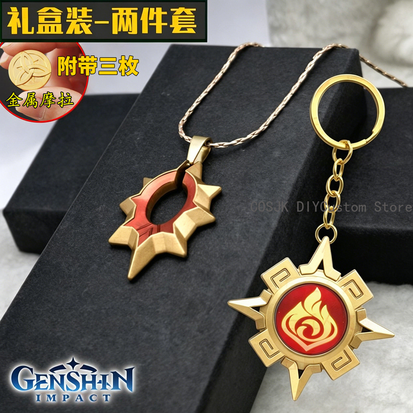 게임 Genshin Impact Mavuika 캐릭터  - Anime Pendant Necklace 리뷰 및 가격