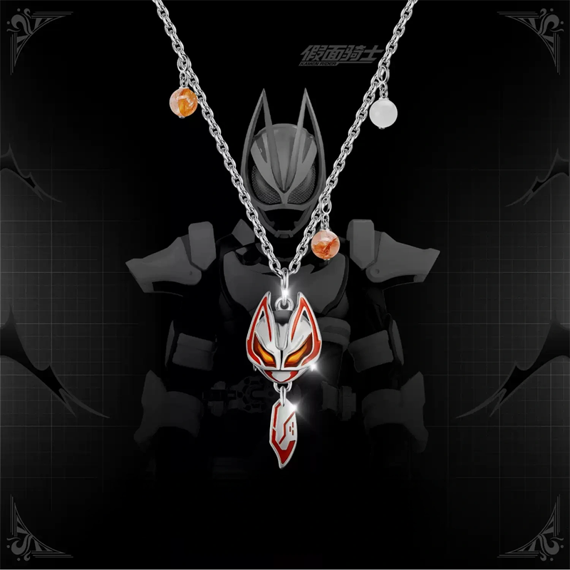 카멘 라이더 길티 파르페 KAMEN RIDER GEAT - Anime Pendant Necklace 리뷰 및 가격