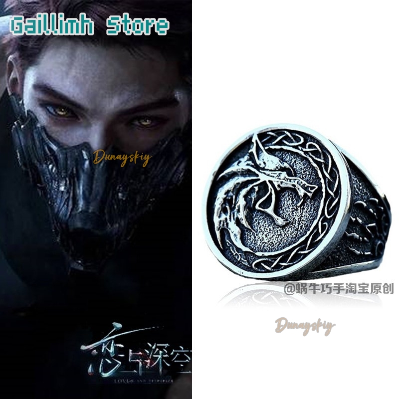 선물용 롤플레잉 펜던트 울프 게임 러브 앤 딥스페이스  - Anime Pendant Necklace 리뷰 및 가격